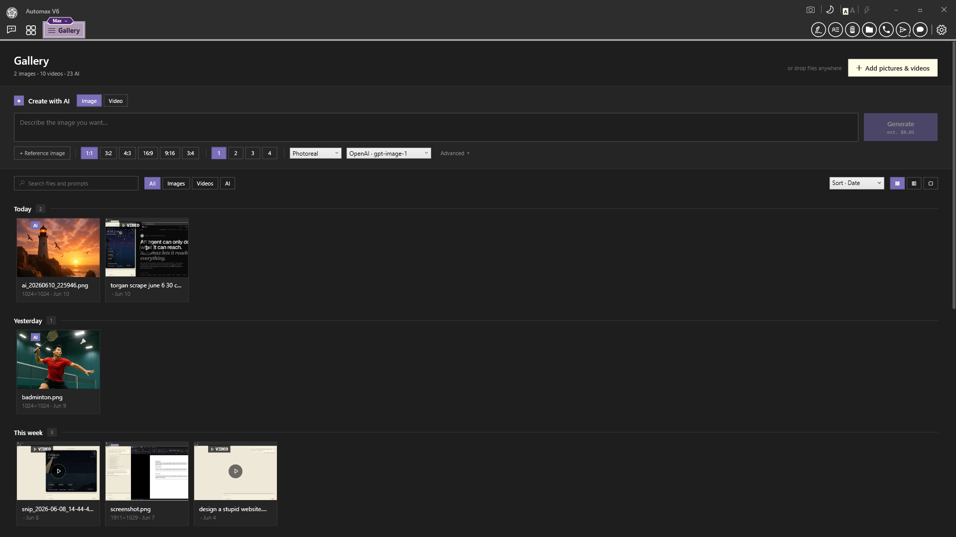 Gallery screenshot